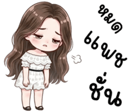 ลายที่ 41