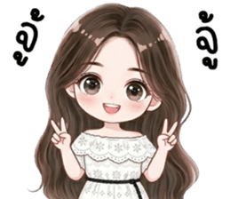 ลายที่ 51