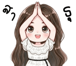 ลายที่ 55