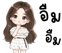 ลายที่ 71