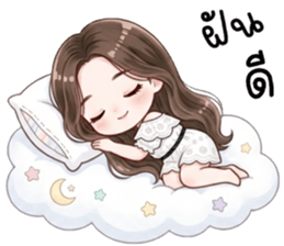 ลายที่ 79