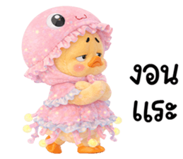 ลายที่ 5