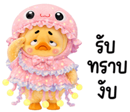 ลายที่ 15