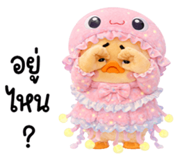 ลายที่ 19