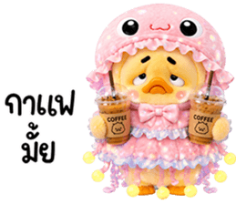 ลายที่ 23