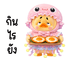 ลายที่ 25