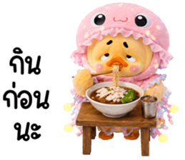 ลายที่ 27