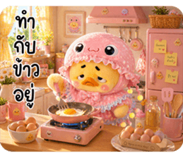 ลายที่ 29