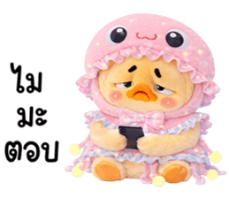 ลายที่ 33