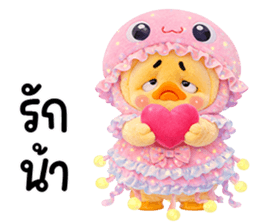 ลายที่ 35