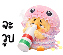 ลายที่ 39