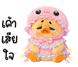 ลายที่ 41