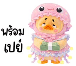 ลายที่ 49