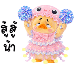 ลายที่ 53