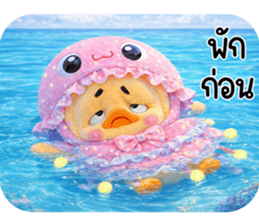 ลายที่ 57