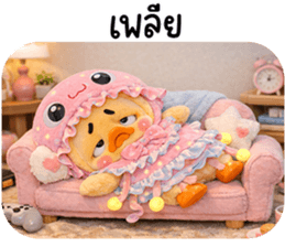 ลายที่ 59