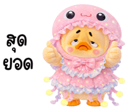 ลายที่ 63