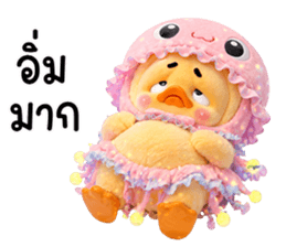 ลายที่ 65