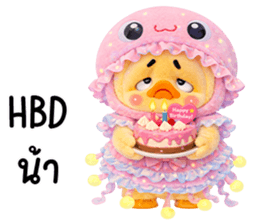 ลายที่ 67