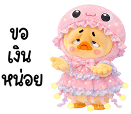 ลายที่ 71