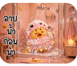 ลายที่ 75