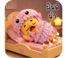 ลายที่ 79