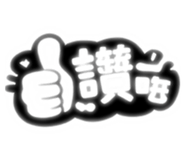 835278893