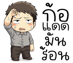 ลายที่ 1