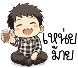 ลายที่ 13