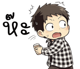 ลายที่ 19