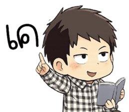 ลายที่ 21