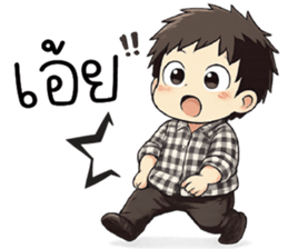 ลายที่ 23