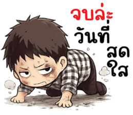 ลายที่ 25