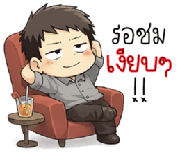 ลายที่ 27