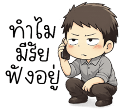 ลายที่ 31