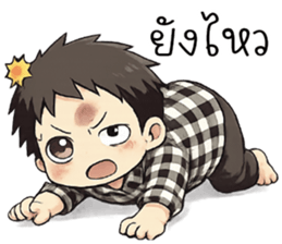 ลายที่ 35