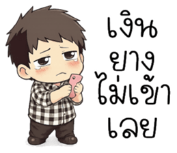 ลายที่ 39