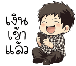 ลายที่ 41