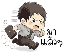 ลายที่ 47