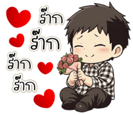 ลายที่ 51