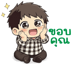 ลายที่ 55