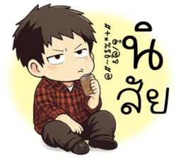 ลายที่ 57