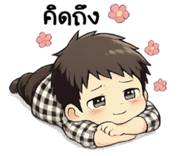 ลายที่ 63