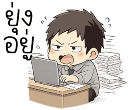 ลายที่ 69