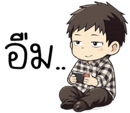 ลายที่ 71