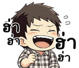 ลายที่ 75