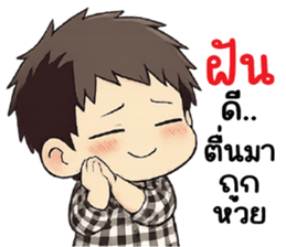 ลายที่ 79