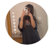 835279287