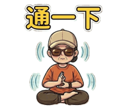 835279847