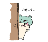 835280217
